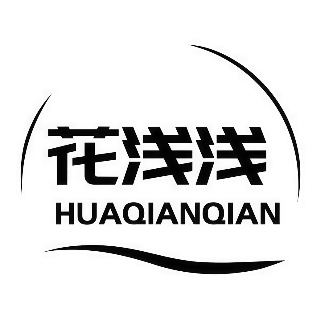 花浅浅美妆旗舰店