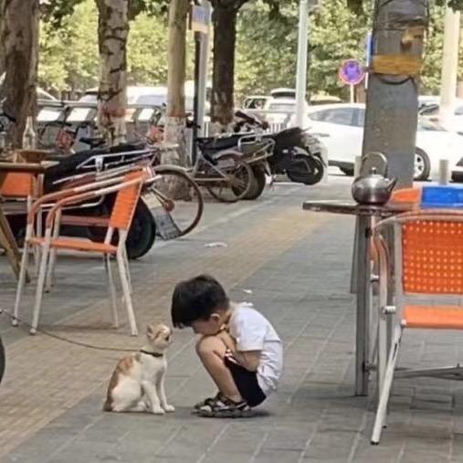 重生