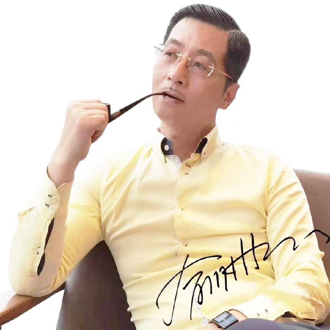 通城斗爷