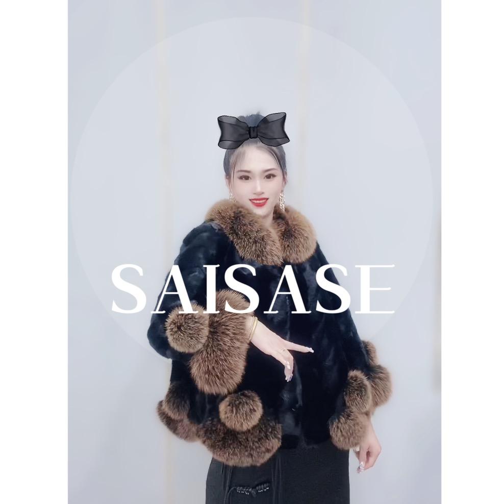 smile赛赛、皮草