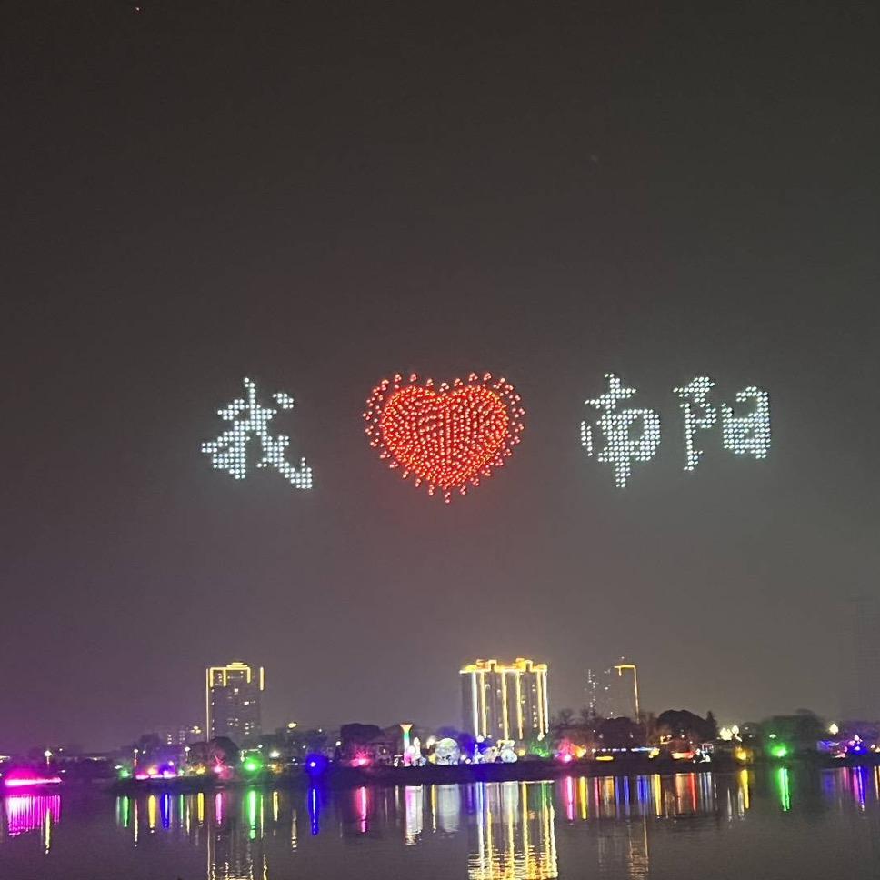 钓鱼要到岛上钓