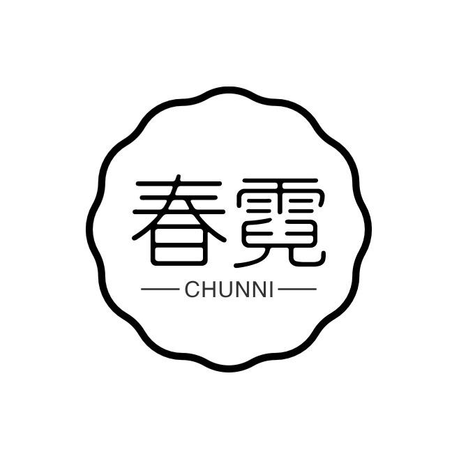 春霓家纺