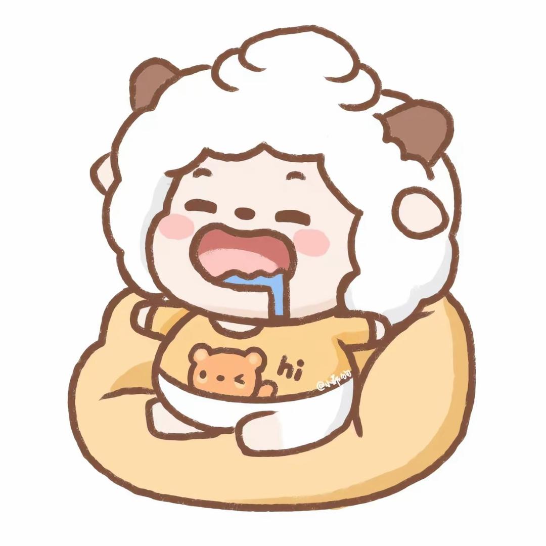 一只懒羊羊