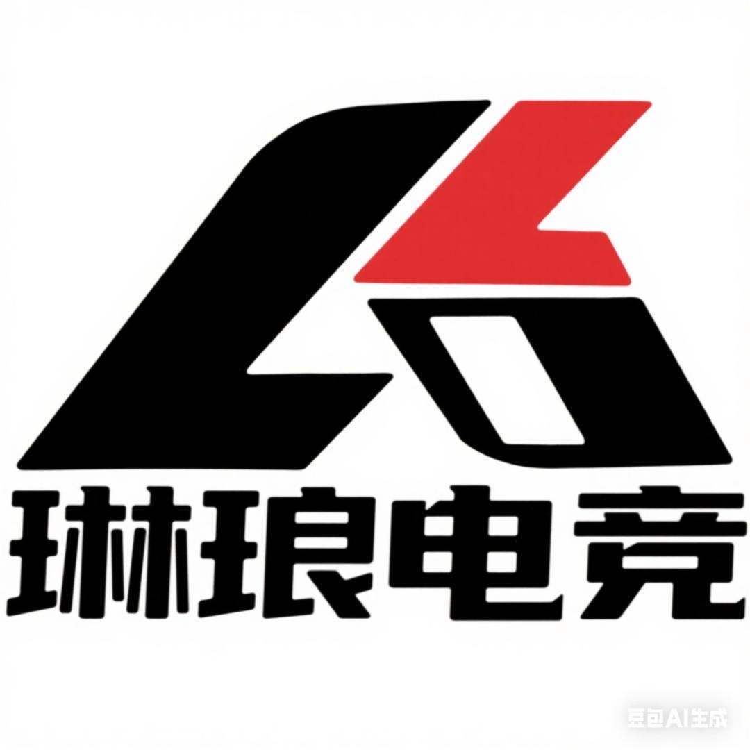 琳琅电竞拆卡