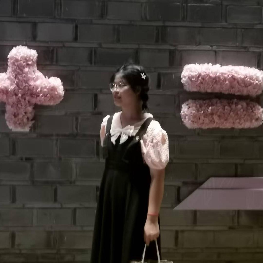 随心所钰快下班