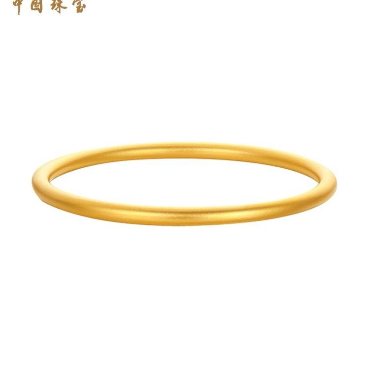 老炮金包银工厂店