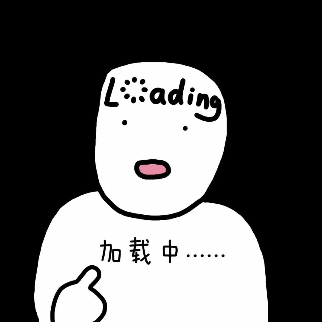 热寂