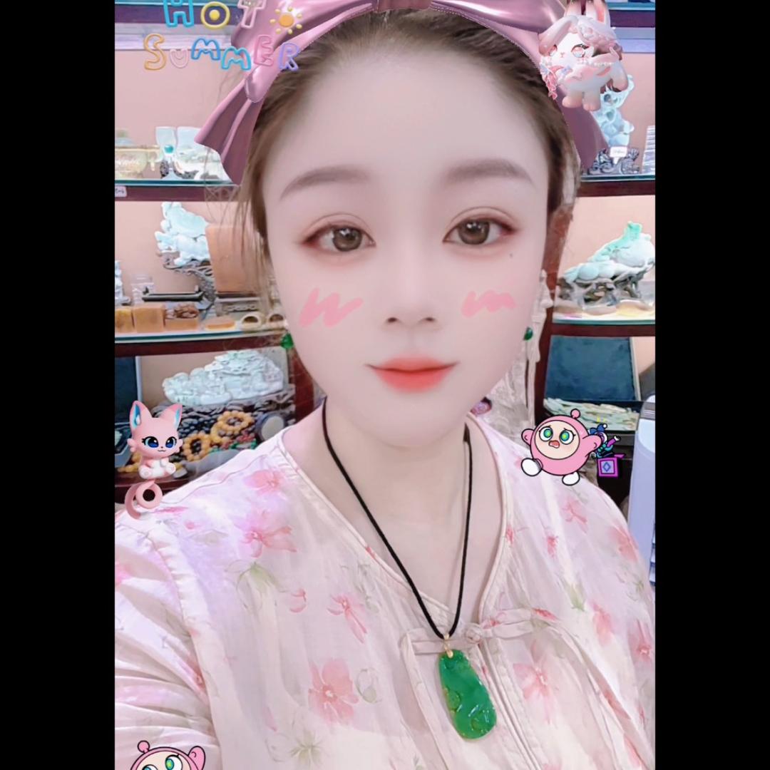 英子