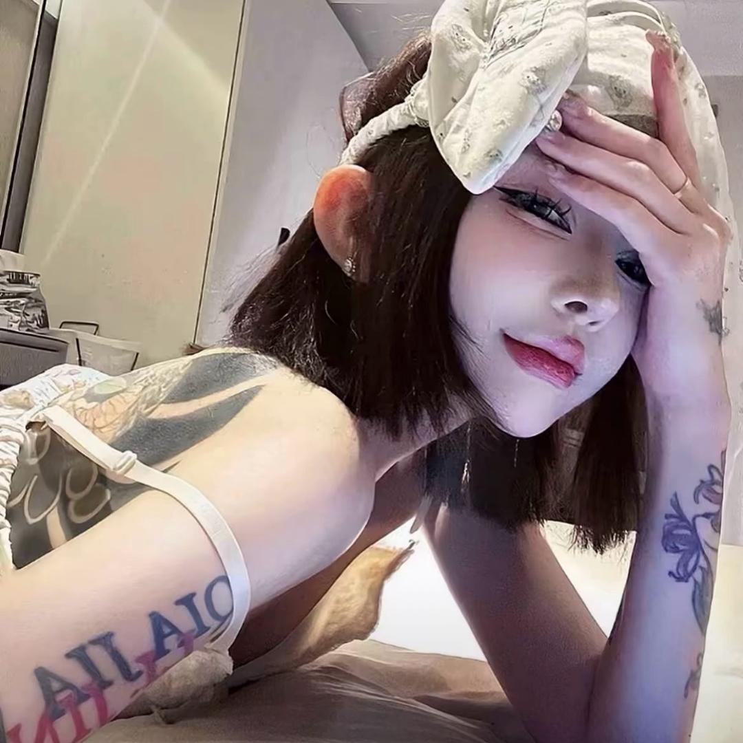混的鬼