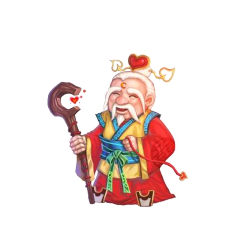 月老姻缘结