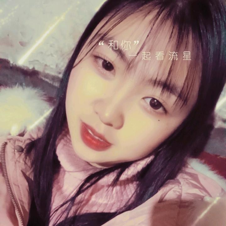 王丫头