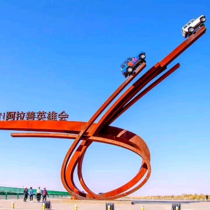 🇨🇳沛沛