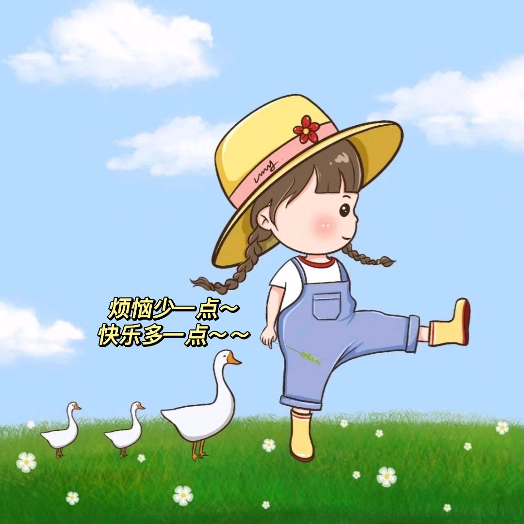 暖妈陪读