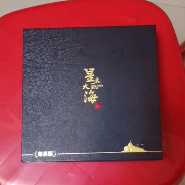 秀映智能投影仪厂家直销