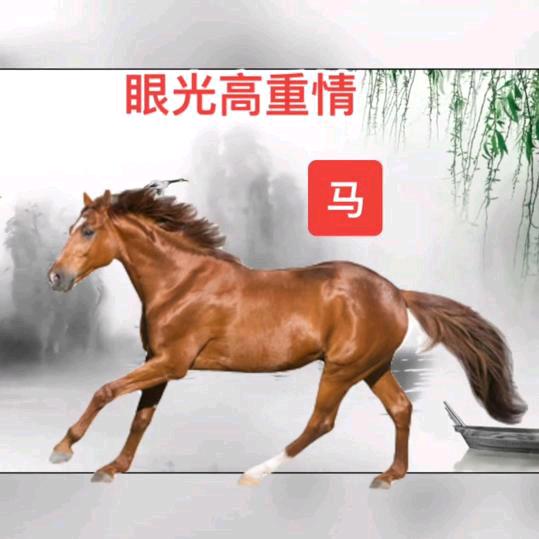 有付出，就有收获！