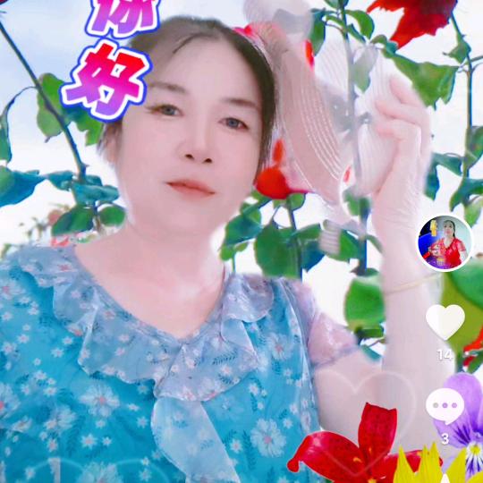 甜蜜蜜