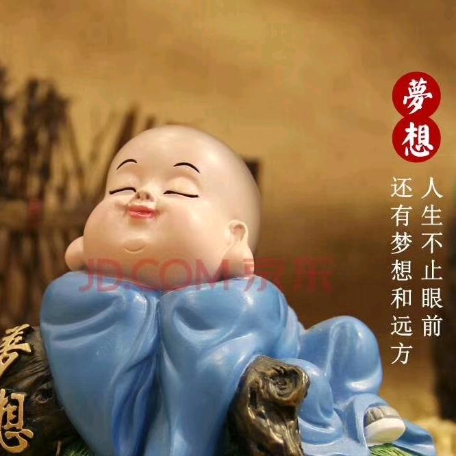 不知不觉@FZcom