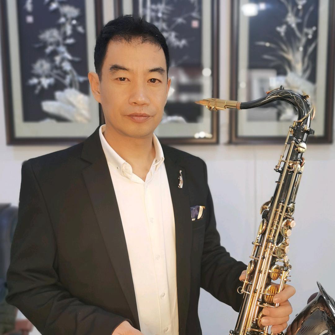 东北音乐人🎷萨之缘