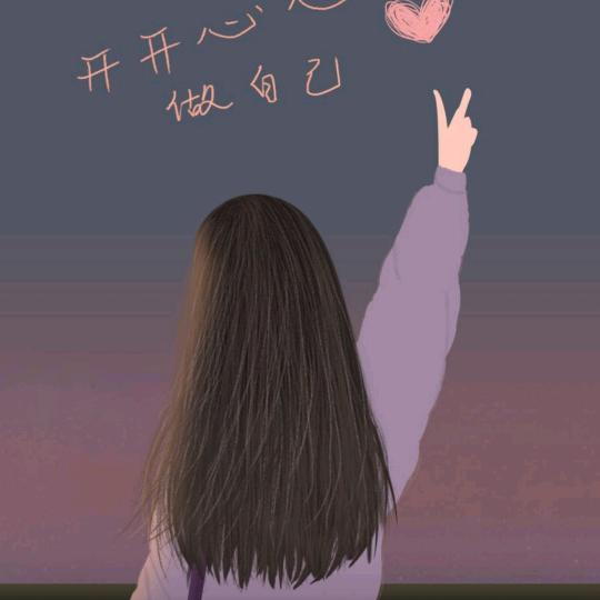 聚星乔氏独牙台球俱乐部