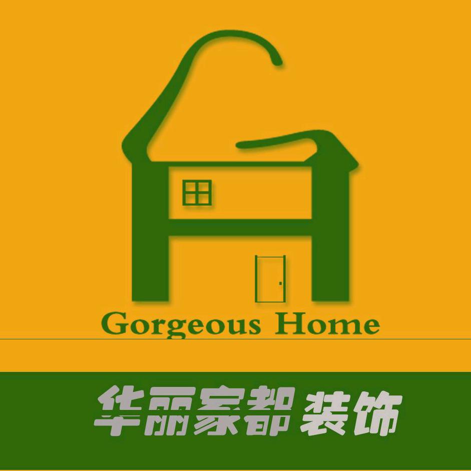 行者李闯