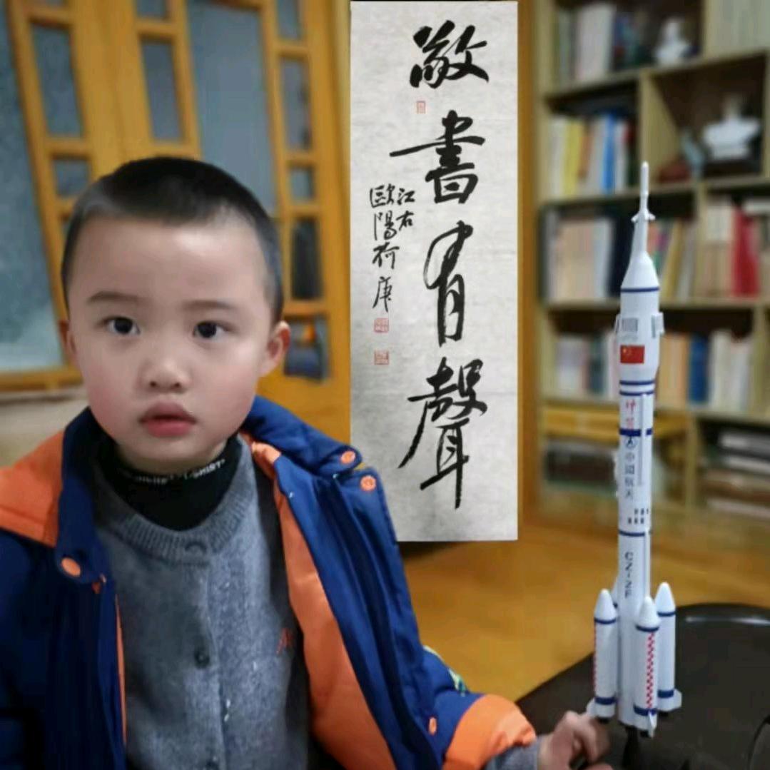 敬书有声