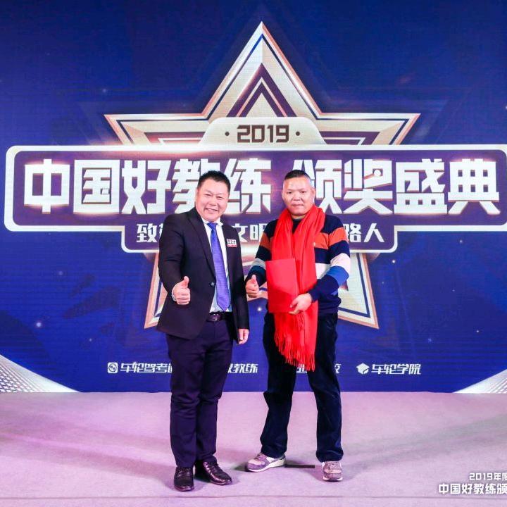 孟教练嘉汇学车