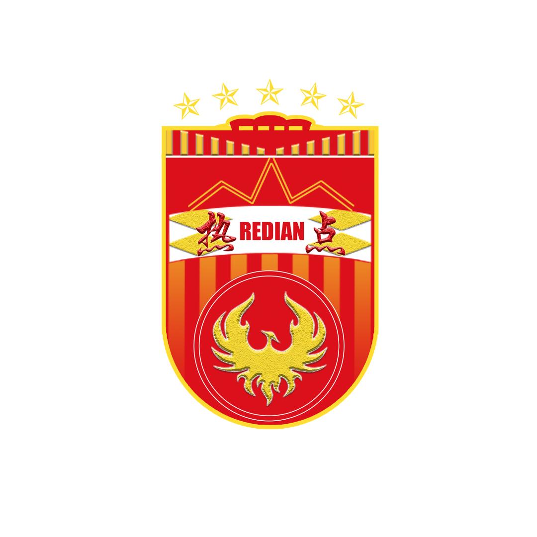 湛江热点足球俱乐部