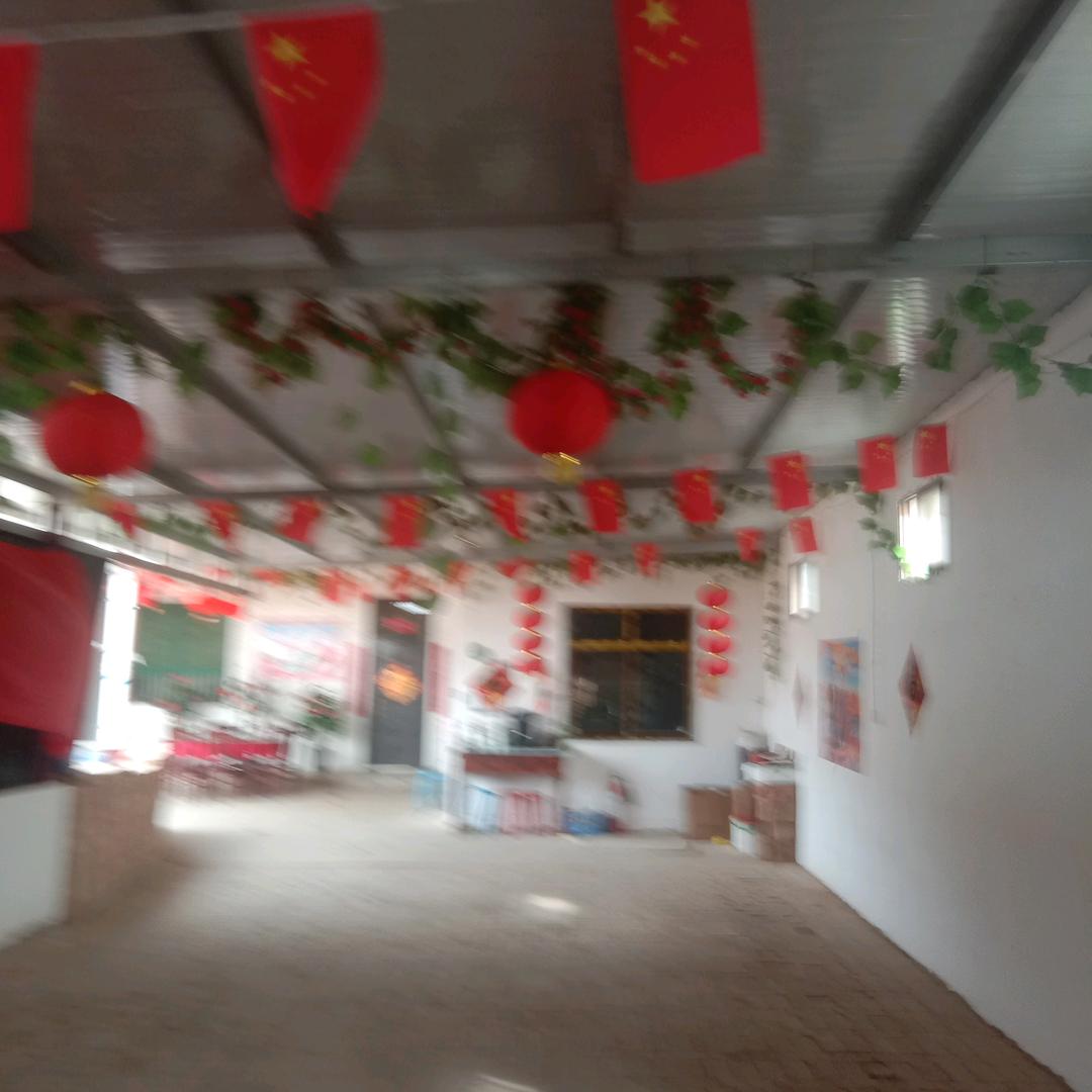 胡家大院
