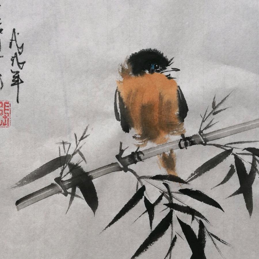 东方书画院张現