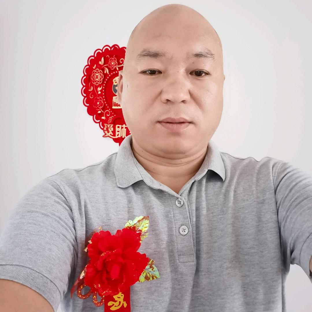 三十年后
