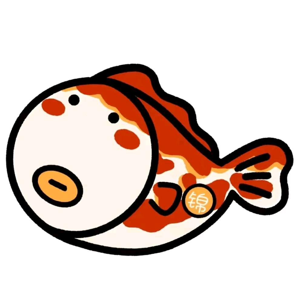 弯弯阿