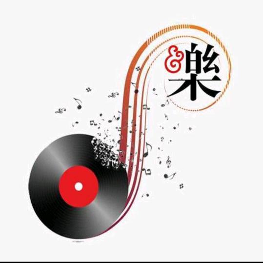 古韵今声