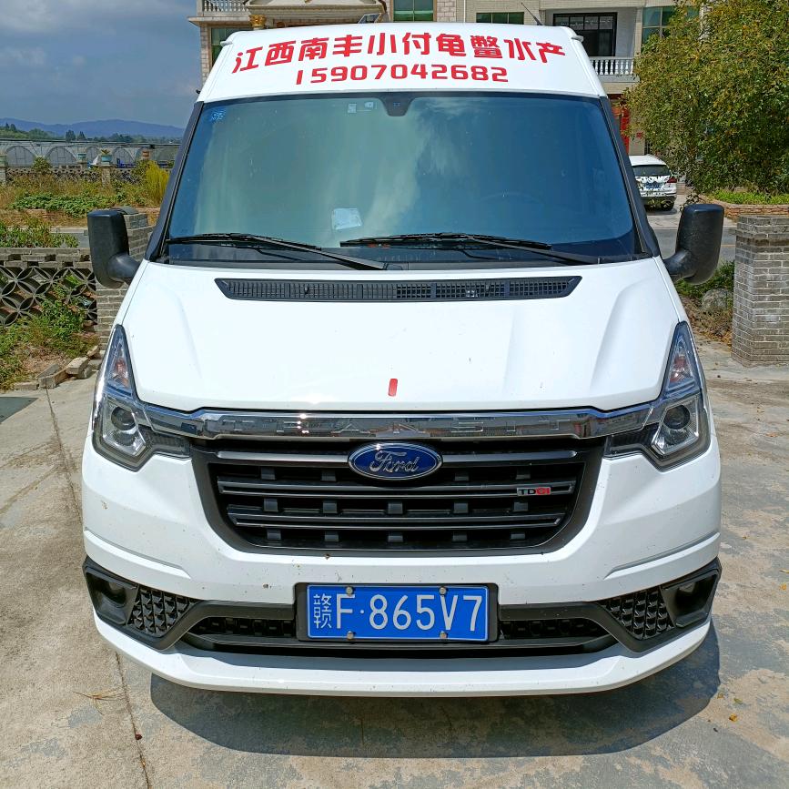@江西南丰 付哥