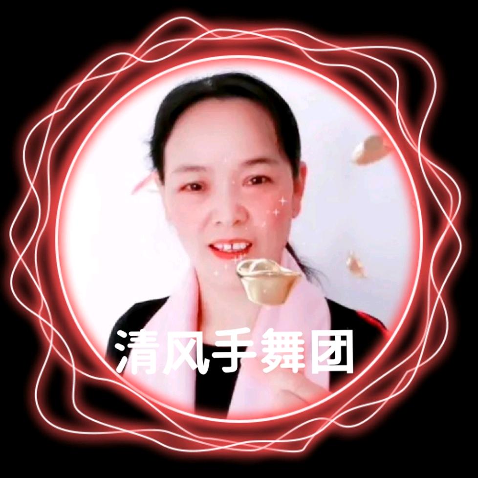 玲心