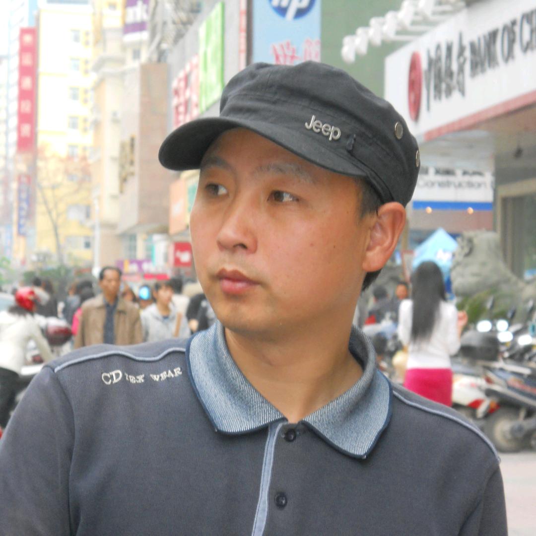 艺哥