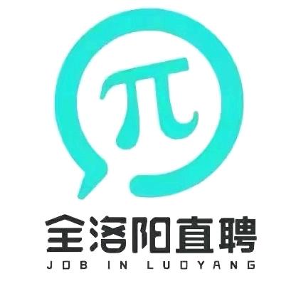 全洛阳直聘