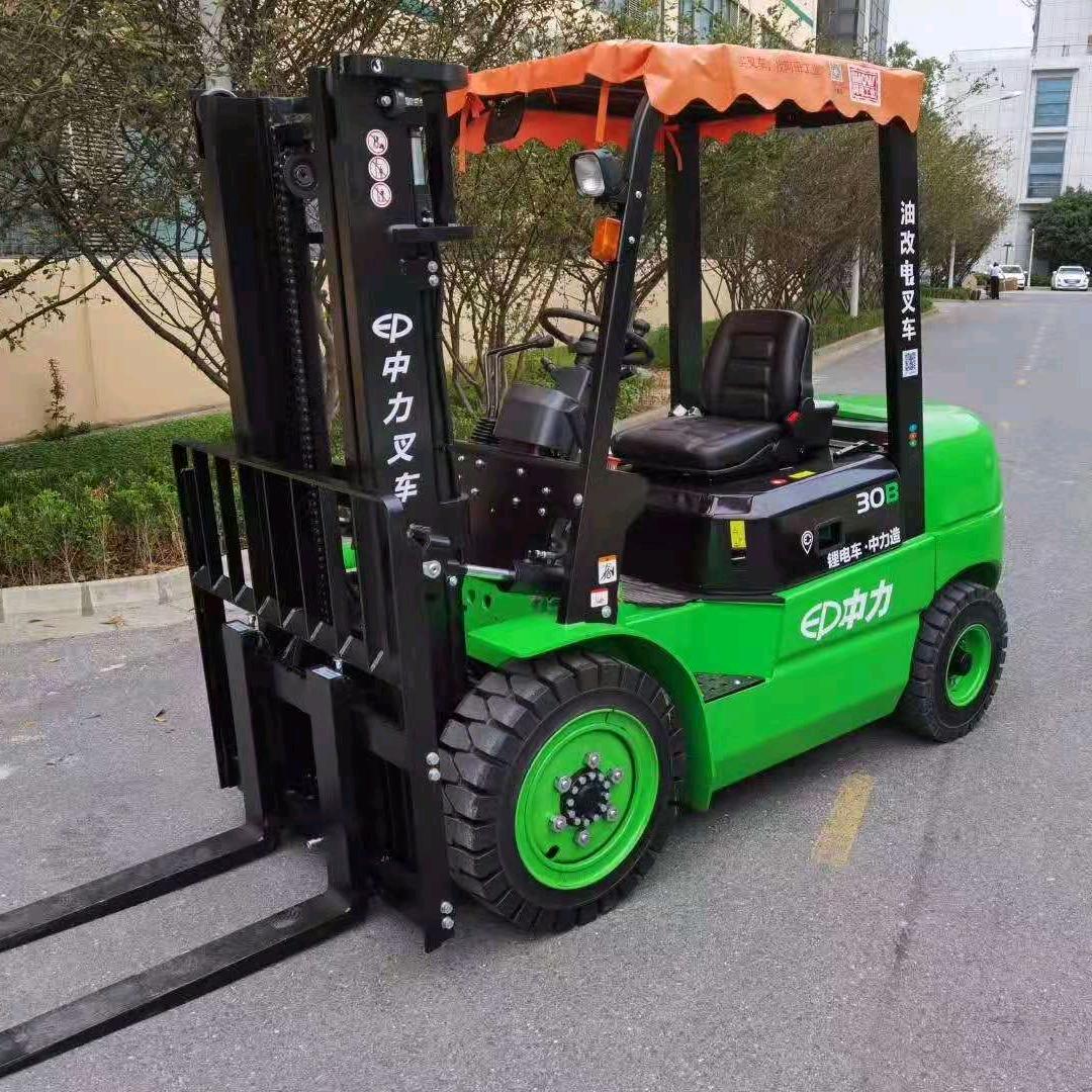 达力昌叉车有限公司