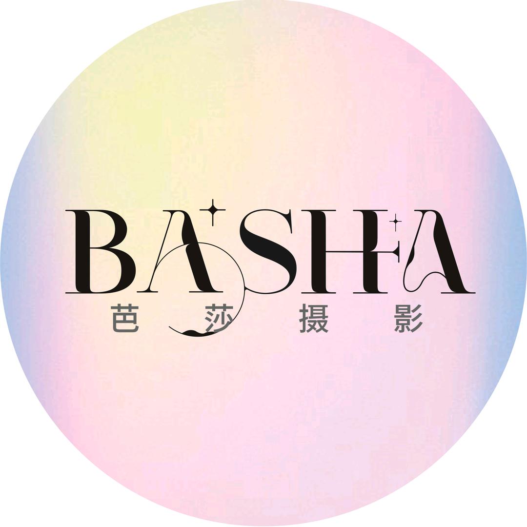 贵阳婚纱照——芭莎摄影