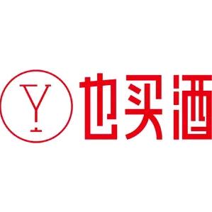 也买商贸专营店
