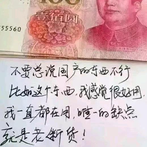 翻山越岭的旅者