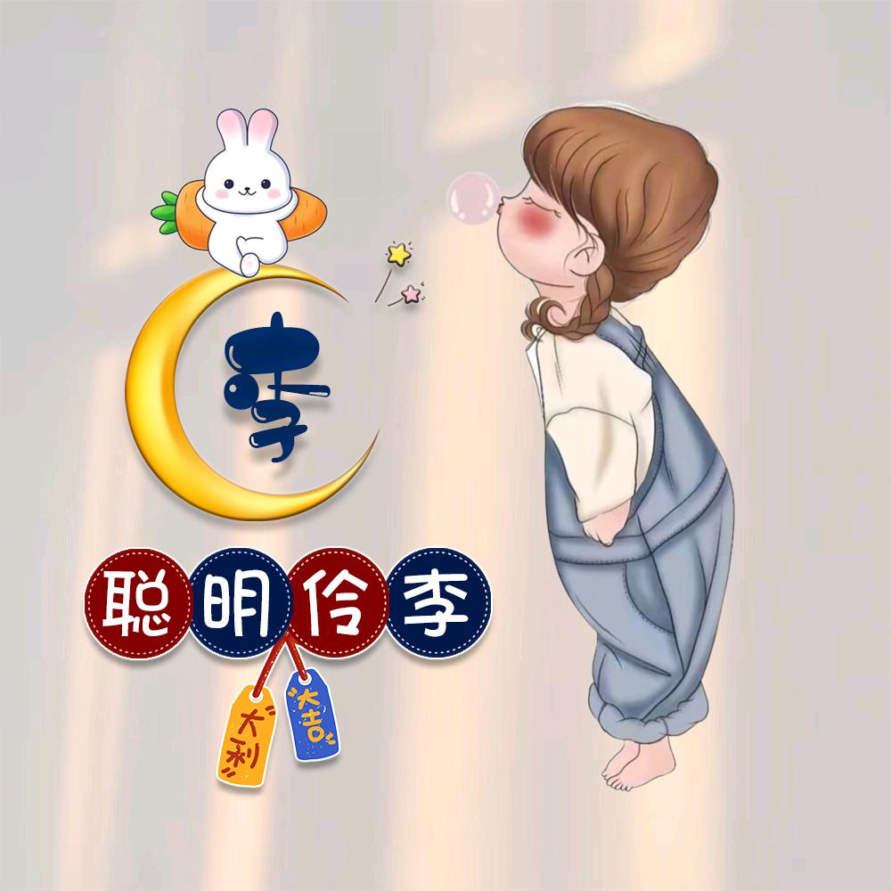 肩并肩的默契