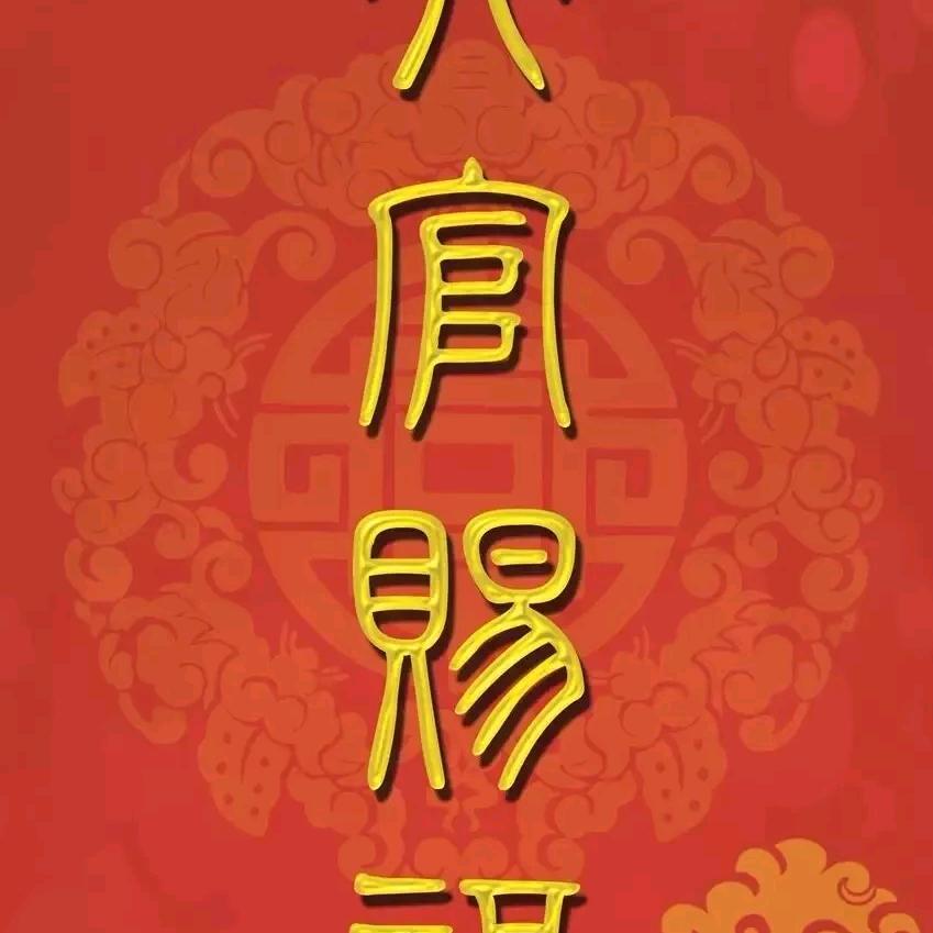 水上乐园董