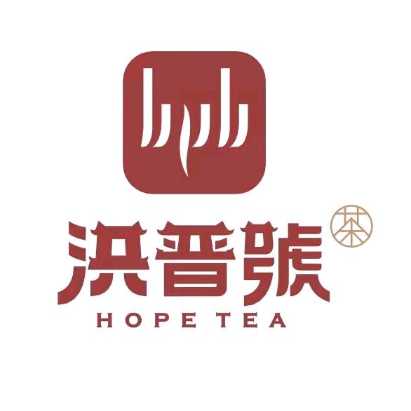 洪普号茶业高端玩家专场