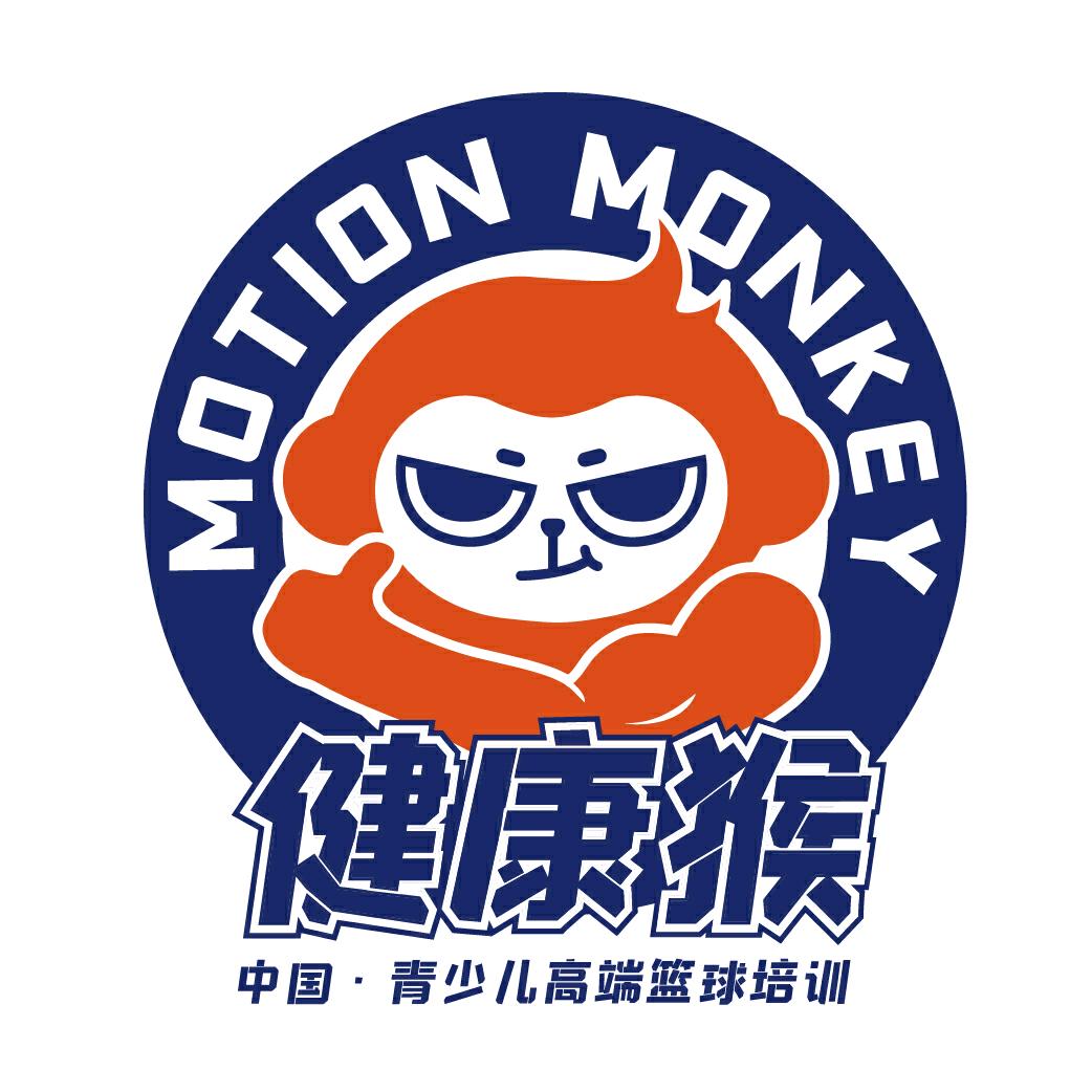 健康猴篮球培训（19点直播试课福利）