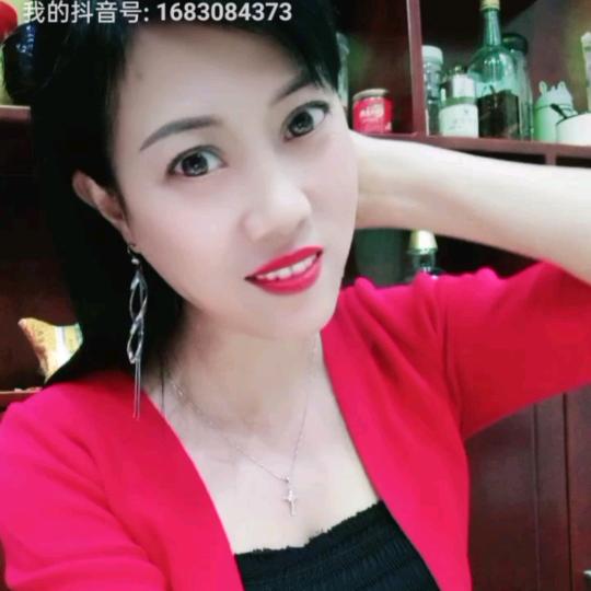 依然浪漫女装店
