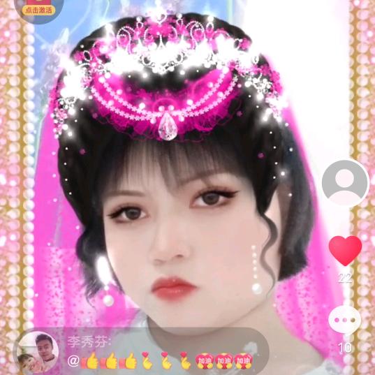 刘彩云