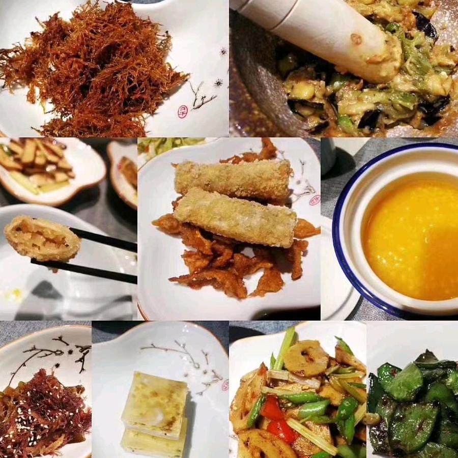 来西养东素食