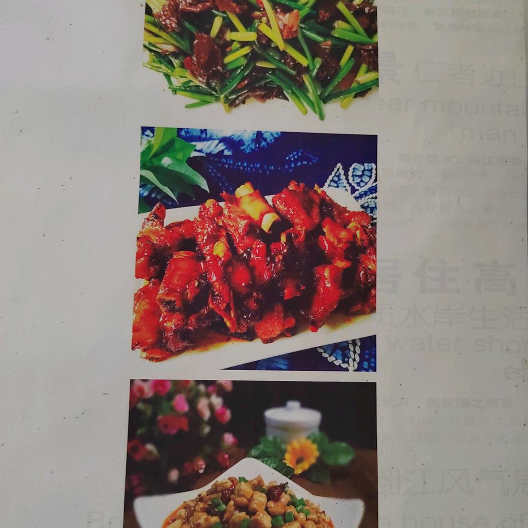 泗洪县点点商店