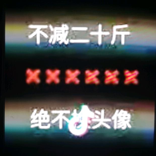 嘉世——东风