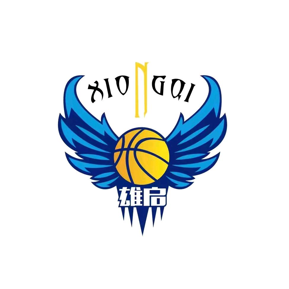 揭阳🏀雄启
